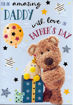 Picture of FOR AN AMAZING DADDY WITH LOVE ON FATHERS DAY CARD